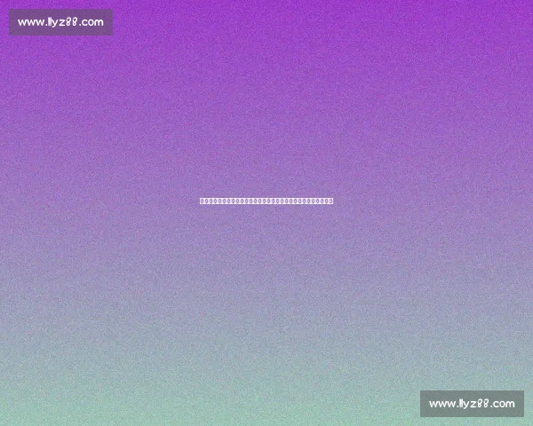 巅峰对决李晓霞迎战平野美宇乒坛新旧力量正面碰撞世界赛场瞬间引