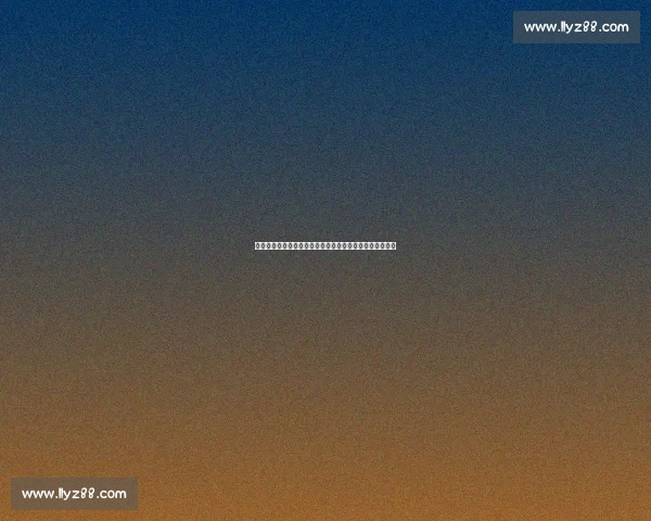 吉尼斯杯激战切尔西与拜仁激烈碰撞精彩上演足球巅峰对决