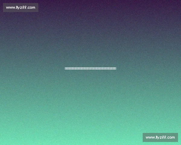 女排全锦赛焦点战山东硬碰辽宁攻防对决看点拉满新老力量正面交锋悬念升级