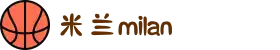 米兰·(milan)中国官方网站